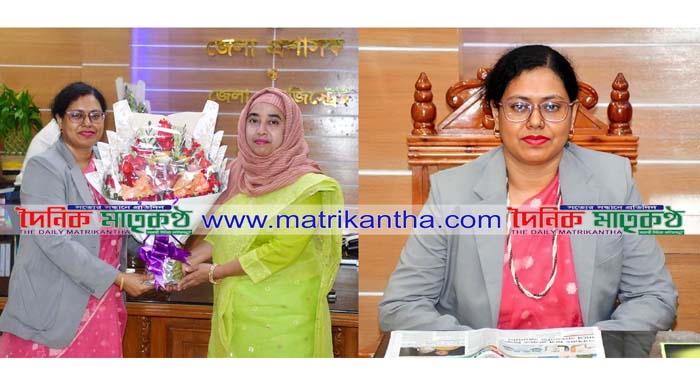 রাজবাড়ীর নবাগত জেলা প্রশাসক আফরোজা পারভীনের দায়িত্ব গ্রহণ